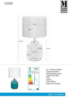 Декоративна настільна лампа Markslojd Cous 106606 17134 фото