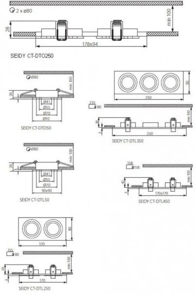 Точечный врезной светильник Kanlux Seidy CT-DTO50-AL (18280) 16484 фото