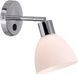 Бра направленного света Nordlux Ray 63191033 30045 фото 1