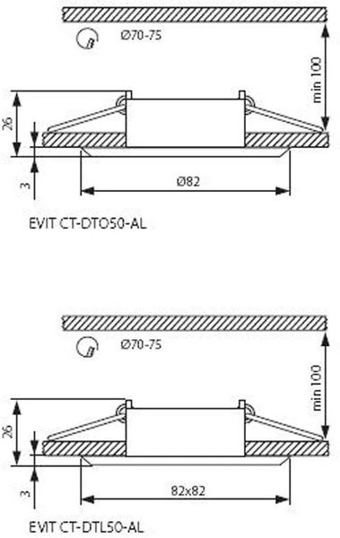 Точковий врізний світильник Kanlux Evit CT-DTO50-AL (18561) 16497 фото