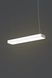 Подвес Nowodvorski 7545 SOFT LED WHITE 90X20 ZWIS PL 26447 фото 3