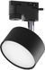 Трековий світильник TK Lighting TRACER AVIA 4398, 1 контур, чорний, GX53 24649 фото 1