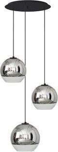 Люстра-підвіс Nowodvorski 7607 GLOBE PLUS III PL 26051 фото