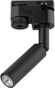 Трековий світильник TK Lighting TRACER LAGOS 4958, 1 контур, чорний, G9 33351 фото