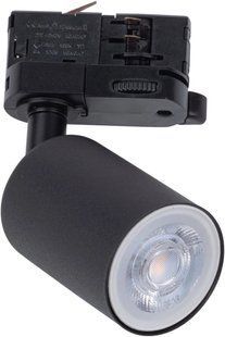 Трековий світильник TK Lighting TRACER TOP 4850, 3 контури, чорний, GU10 28055 фото