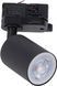 Трековый светильник TK Lighting TRACER TOP 4850, 3 контура, черный, GU10 28055 фото 1