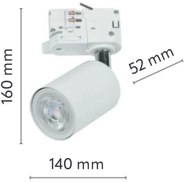 Трековый светильник TK Lighting TRACER TOP 4850, 3 контура, черный, GU10 28055 фото