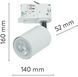 Трековый светильник TK Lighting TRACER TOP 4850, 3 контура, черный, GU10 28055 фото 2