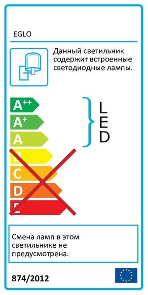 Настенный уличный светильник Eglo 90573 Xenia 1 12106 фото