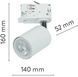 Трековий світильник TK Lighting TRACER TOP 5686, 1 контур, білий, GU10 28057 фото 2