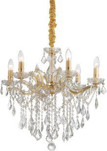 Хрустальная люстра Ideal lux Florian SP6 (035635) 16217 фото