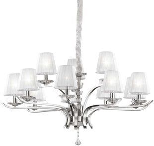 Люстра Ideal lux Pegaso SP12 (066431) 16318 фото