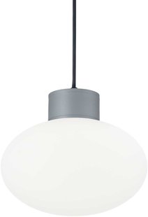 Уличный подвесной светильник Ideal lux 144238 Clio MSP1 20473 фото