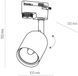 Трековий світильник TK Lighting TRACER 4496, 1 контур, білий 24473 фото 3