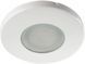 Встраиваемая подсветка Kanlux 32500 Marin CT-S80-W 23778 фото 1