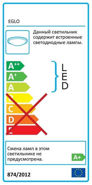 Меблева підсвітка Eglo 93335 LED Enja 12283 фото