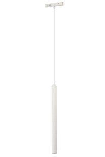 Трековий світильник Azzardo ALFA KERRY TRACK MAGNETIC 2LINE 7W CCT SWITCH DIMM WH AZ6519 AZ6519 фото