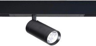 Світильник для магнітной системи AZZARDO AZ5185 BETA MAKITA 230V TRACK MAGNETIC 20W CCT BLUETOOTH BK 33639 фото