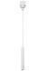 Трековый светильник Azzardo TRACK IP65 SONIC 4000K WH AZ6963 AZ6963 фото 4